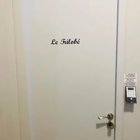 Sarlat.catalina アパート サルラ・ラ・カネダ